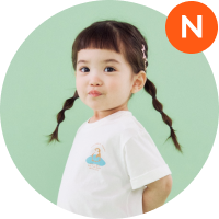 26 Summer Collection