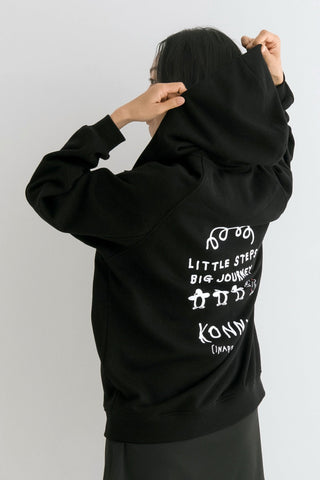 Konny X INAP Babywearing Zip-Up Hoodie