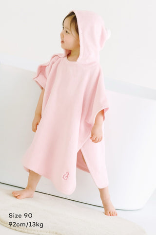 Bamboo Cotton Hooded Poncho Towel