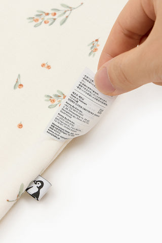 Modal Ultra-Soft Bodysuit [Shoulder Snap, 18/24M] [TOG: 0.26]