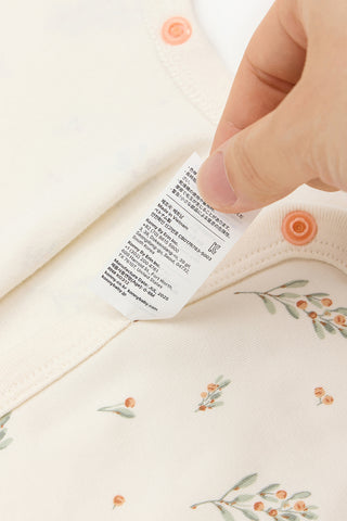 Modal Ultra-Soft Bodysuit [Front Snap, 6/12M] [TOG: 0.26]