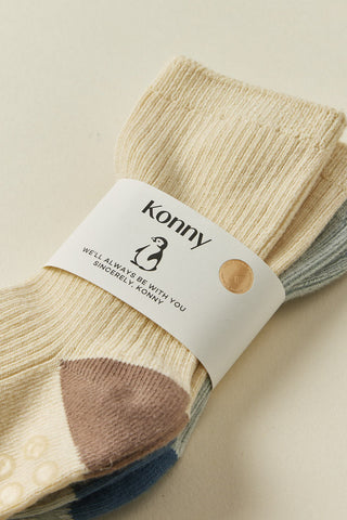 EasyFit Ribbed Socks (2-Piece Set)