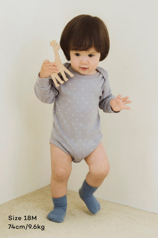 Modal Ultra-Soft Bodysuit [Shoulder Snap, 18/24M] [TOG: 0.26]