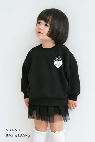 Konny X INAP Sweatshirt (Baby&Kids)