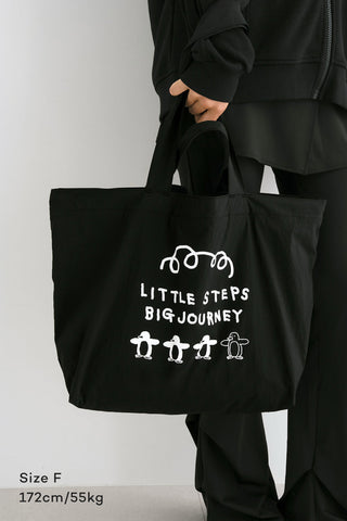 Konny X INAP Packable Shopper Bag