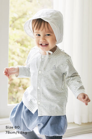 PIMA Cotton Jersey Cardigan